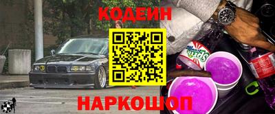 не бодяженный Краснознаменск