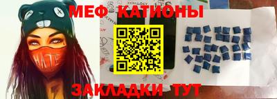 не бодяженный Краснознаменск