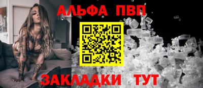 дурь Краснокаменск