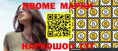 не бодяженный Краснознаменск