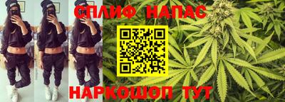 не бодяженный Краснознаменск