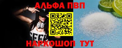 дурь Краснокаменск