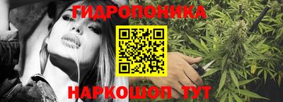 соль курить ск Краснодар