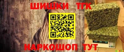 не бодяженный Краснознаменск