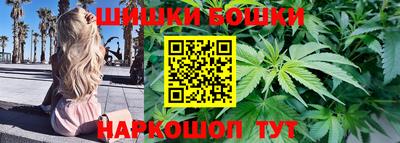не бодяженный Краснознаменск
