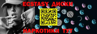не бодяженный Краснознаменск