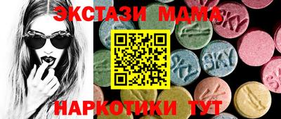 не бодяженный Краснознаменск
