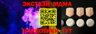 дурь Краснокаменск
