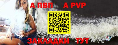 не бодяженный Краснознаменск