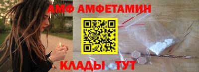 соль курить ск Краснодар