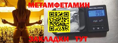дурь Краснокаменск