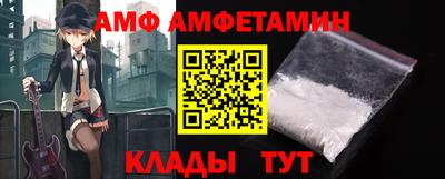 не бодяженный Краснознаменск