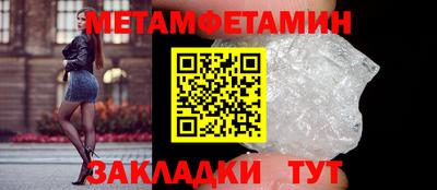дурь Краснокаменск