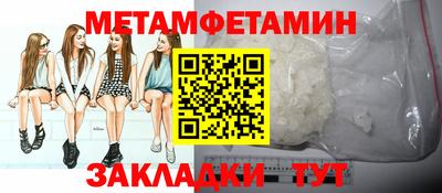 не бодяженный Краснознаменск