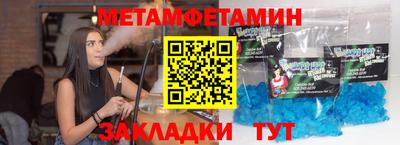 не бодяженный Краснознаменск
