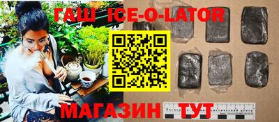 соль курить ск Краснодар