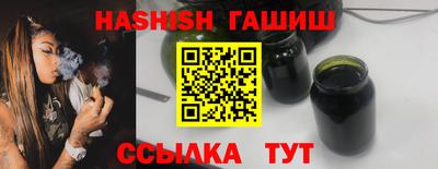 не бодяженный Краснознаменск
