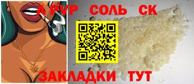 не бодяженный Краснознаменск