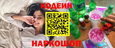не бодяженный Краснознаменск